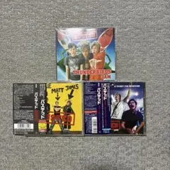 BUSTED ３枚セット