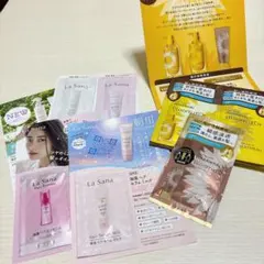 La Sana HIMAWARI シャンプー・トリートメント ヘアセラム セット
