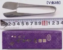 Item thumbnail for item 367efad0-fef0-418b-876c-d544c1d6a0c1