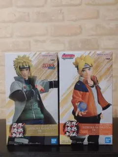 忍界造形列伝 波風ミナト うずまきボルト