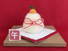 ✳︎totorosette✳︎様 リクエスト 2点 まとめ商品