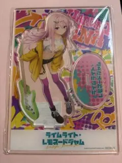 ライムライト・レモネードジャム プレミアム版限定特典 陽見恵凪