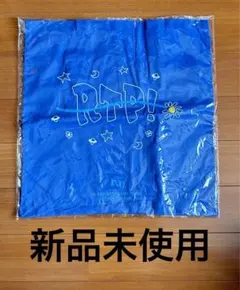 INI　RTP　トートバッグ　許豊凡　青　ブルー　新品未使用