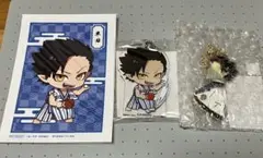 楽天コレクション 吸血鬼すぐ死ぬ 半田３点セット