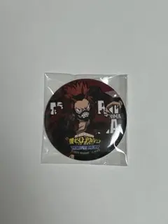 No36 僕のヒーローアカデミア 切島鋭児郎 缶バッジ 未開封 - メルカリ