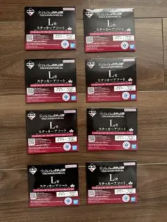 一番くじ ジョジョの奇妙な冒険 WORLD L賞 8個セット