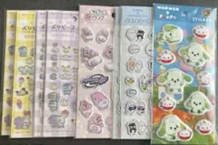 セリア シール 8点セット　ワンワン ポケピース はぴだんぶい おぱんちゅ