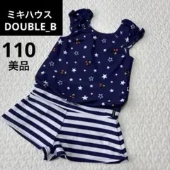 美品　ミキハウス　110 ダブルビー　水着