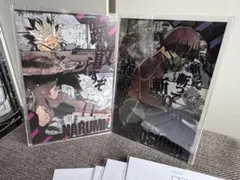 怪獣8号 最終巻特典（非売品）ポストカード 全6枚セット
