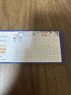 2026年最新】ヒロインズ ポイントカードの人気アイテム - メルカリ