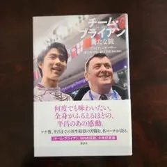 Item thumbnail for item 997c0d6a-2b10-463c-9bf2-a98704152022