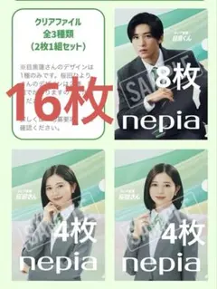 Item thumbnail for item 618ceab5-0e23-443c-9657-866484fd95ad