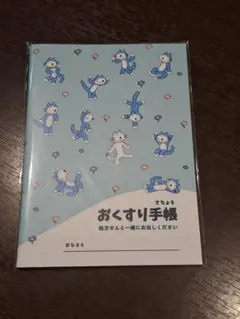 Item thumbnail for item 1a9a67a0-0b83-4caa-9d4b-59ce3ebfbab9