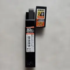 Item thumbnail for item e01c018b-3c12-4653-aa8c-b90f1b1440ba