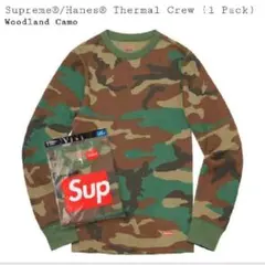 Supreme Hanes thermal crew camoのサムネイル