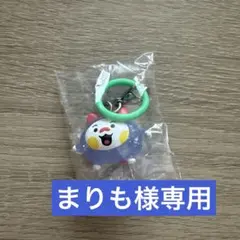 TRUZ めじるしチャーム