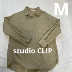 スタジオクリップ　カーキ 長袖 シャツ　ボタン付きシャツ　レディースM