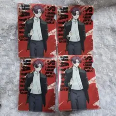 ウィンドブレイカー ウィンブレ ミニクリアファイル 蘇枋隼飛