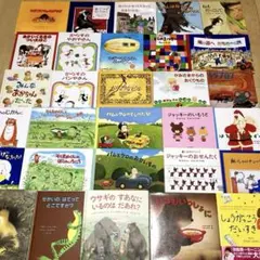 美品 3歳から6歳人気絵本25冊セット ともだちやシリーズ 日本絵本大賞