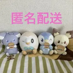 ポケピース ぬいぐるみ おいしいじかん コンプリート　コンプ　セット　4種