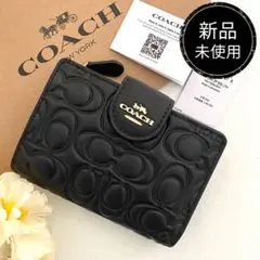 新品　正規品☆COACH コーチ　折り財布　ブラック エンボス 二つ折り財布