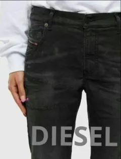DIESEL グレン期 デニム ジョグジーンズ KROOLEY 試着含め着用4回 