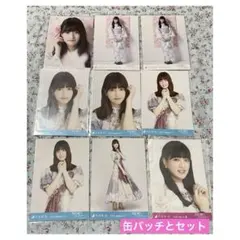 乃木坂46 生写真 乃木コレ まとめ売り 吉田綾乃クリスティー