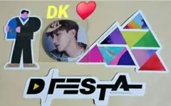 SEVENTEEN♥️ドギョム・DK♥セット