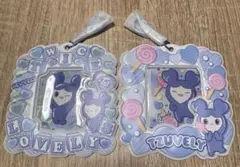 TWICE TZUVELY キーホルダー 2個セット　カードケース