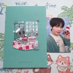 TXT SBS GGUM 歌謡大典 サノク トレカ テヒョン