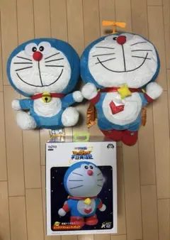 ドラえもん 3点セット