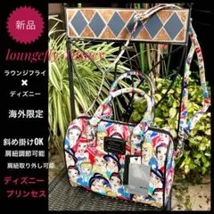 新品ラウンジフライx ディズニープリンセス海外限定ハンドバック　ショルダーバック