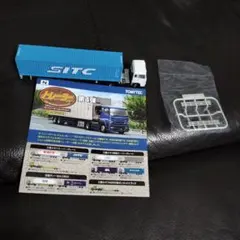 アオシマ　スーパーグレート　冷凍車　ジャンク　デコトラ　トラック野郎 アオシマ スーパーグレート 冷凍車 ジャンク デコトラ トラック野郎