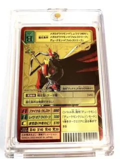 美品』 デジモンカード Bx-49 メディーバルデュークモン - メルカリ