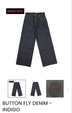 9/S PROJECT BUTTON FLY DENIM - INDIGO