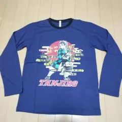 新品未使用！鬼滅の刃　竈門炭治郎　長袖パジャマ140