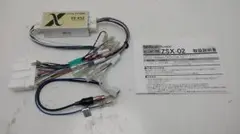 Item thumbnail for item f465fe33-4796-409e-a57a-28b1a184706c