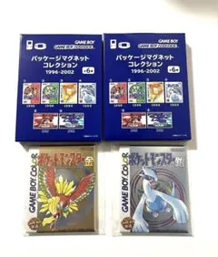 ポケットモンスター パッケージマグネットコレクション 金　銀