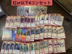 titi 即購入⭕️様 リクエスト 2点 まとめ商品