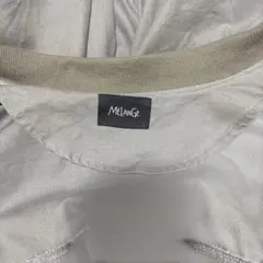 MELANGE