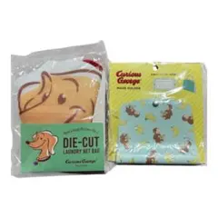Curious George ダイカットランドリーネットバッグ&マスクケース