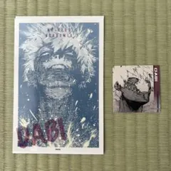 ヒロアカ展 荼毘セット