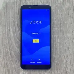 2026年最新】機種名：AQUOS sense3 basic スマートフォン本体の人気