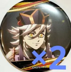 童磨 キャラバッジコレクション