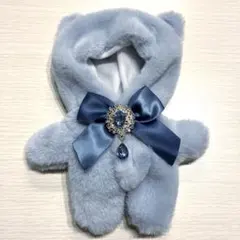 ぬいぐるみ用着ぐるみ　くまブルー