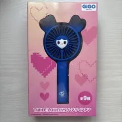 GiGO限定】TWICE LOVELYS ツウィ - メルカリ