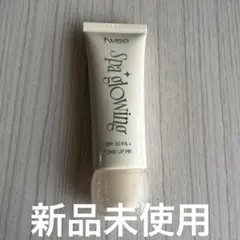 fwee スパグロウUVトーンアップベース　SPF 30 PA++