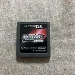ポケットモンスター パール Nintendo DS 初期ロム　E