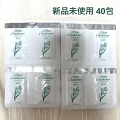 【新品】アルビオン 薬用スキンコンディショナー エッセンシャル 化粧水 40包