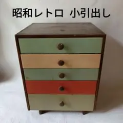 傷あり特価 ※カントリー調チェスト5段 【引き取り限定】 - メルカリ